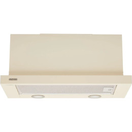 Витяжка ELEYUS LOTUS 1200 60 BG Витяжка ELEYUS LOTUS 1200 60 BG