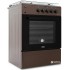 Плита газовая ARTEL Apetito 10-G Brown