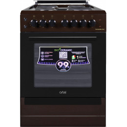 Плита электрическая ARTEL Comarella 01-E Brown