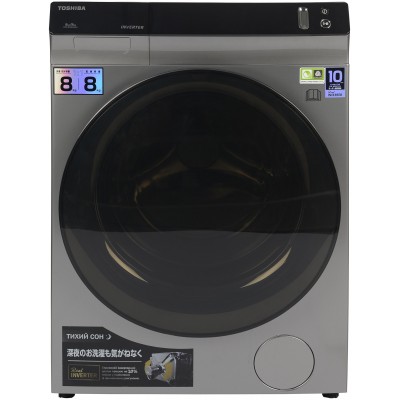 Пральна машина із сушаркою TOSHIBA TWD-BJ90W4UA silver