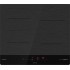 Варочная поверхность индукционная GORENJE IT 643 SYB