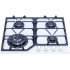 Варочная поверхность газовая WEILOR GG W604 WH