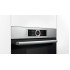 Духова шафа електрична BOSCH CDG634AS0
