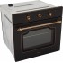 Духовой шкаф электрический ELEYUS SELENA 6006 BL+RB