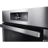 Духовой шкаф электрический WHIRLPOOL AKZ9 6270 IX