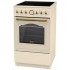 Плита электрическая GORENJE GECS5B70CLI (740741)