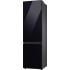 Двухкамерный холодильник SAMSUNG Bespoke RB38A6B6222/UA
