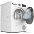 Сушильный автомат BOSCH WQG14200UA