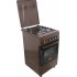 Газовая плита BORGIO GG 540 B MBBL