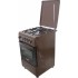 Газовая плита BORGIO GG 540 B MBBL