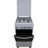 Газовая плита BORGIO GG 540 W MBBL