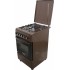 Комбинированная плита BORGIO GE 540 B MBBLT