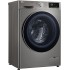 Стиральная машина узкая LG F2V5GS9PW