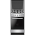 Газовая плита HANSA FCGX 53193