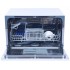 Посудомоечная машина BEKO DTC36611W