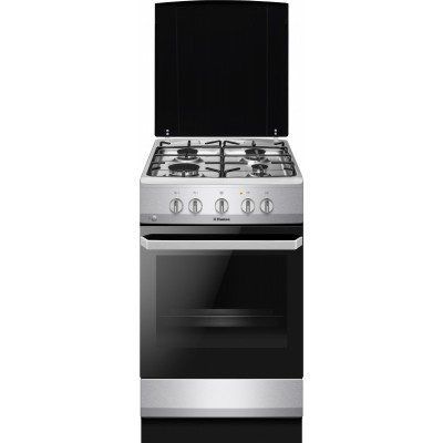 Плита газова HANSA FCGX FCGX58099