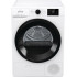 Сушильный автомат GORENJE DNE 82/GN