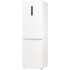 Двухкамерный холодильник GORENJE NRK6192AW4