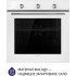 Духова шафа електрична Minola EO 684 WH