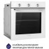 Духова шафа електрична Minola EO 684 WH