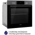 Духовой шкаф электрический Minola EOD 6804 Platinum Gray