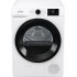 Сушильный автомат GORENJE DNE92/GN
