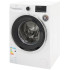 Стиральная машина полногабаритная BEKO B3WFU5943W