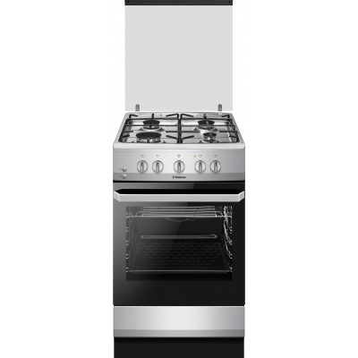 Плита газова Hansa FCGX520209