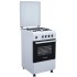 Плита газовая Borgio GG 540W MCBL