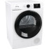 Сушильный автомат GORENJE DNE 83/GN