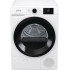 Сушильный автомат GORENJE DNE 83/GN