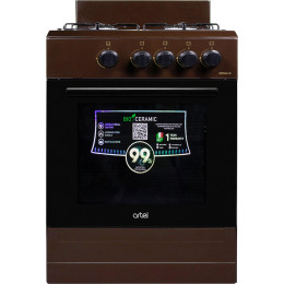 Газовая плита ARTEL OTTIMA G Brown