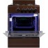 Газовая плита ARTEL OTTIMA G Brown