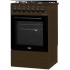 Плита комбинированная ARTEL APETITO 50 01-E Brown