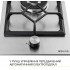 Варочная поверхность газовая Domino Weilor GM W 314 SS
