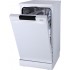 Посудомоечная машина GORENJE GS 520 E15W