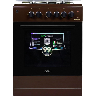 Плита комбінована ARTEL Milagro 10-E Brown