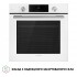 Духова шафа електрична Perfelli DIAMOND 6D10N BIANCO