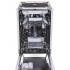 Встраиваемая посудомоечная машина Vestfrost BDW 45103 IL