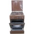 Плита газова Borgio GG 540 B M