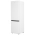 Двухкамерный холодильник Heinner HC-N269F+