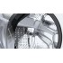 Стиральная машина полногабаритная BOSCH WGA25400UA
