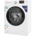 Стиральная машина узкая BEKO WUE6512IXBW