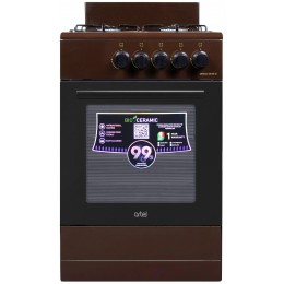 Плита газовая ARTEL OTTIMA 50 G BROWN