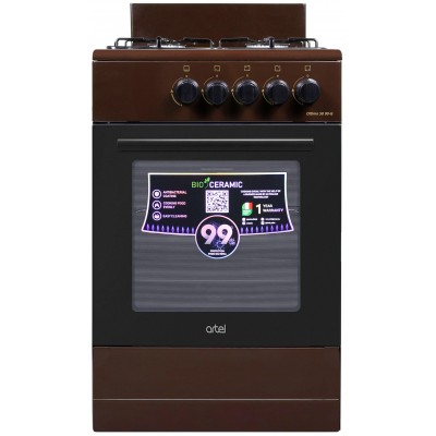 Плита газова ARTEL OTTIMA 50 G BROWN
