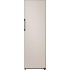 Однокамерный холодильник SAMSUNG Bespoke RR39T7475AP/RUS + Декоративная панель Samsung Bespoke RA-R23DAA39GG (комплект)