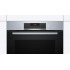 Духова шафа електрична Bosch HBA172BS0