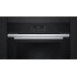 Духова шафа електрична Siemens iQ300 HB272ABS0S