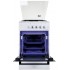 Плита газовая ARTEL APETITO 50 10-G WHITE