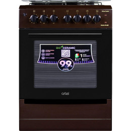 Комбинированная плита ARTEL Dolce 01-EX Brown